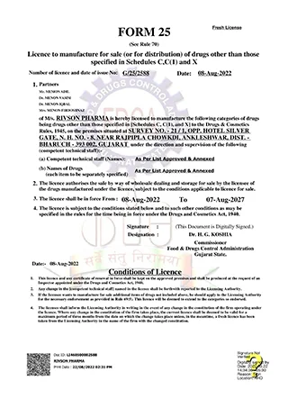 G252588-LICENSE-1